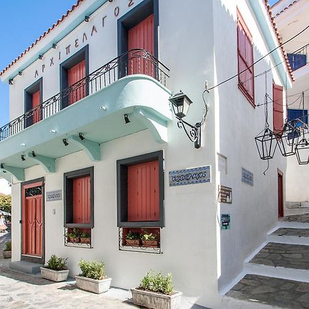 Archipelagos By Halu! Skiathos Exterior foto